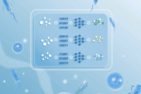 汪业军博士团队在《Trends in Microbiology》发表封面综述论文