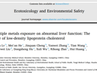 澳门博彩在线
公共卫生学院黄素丽课题组在Ecotox Environ Saf发表金属暴露与肝功能异常最新研究成果