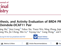 澳门博彩在线
李国锋助理教授在Journal of Medicinal Chemistry发表靶向蛋白质降解的高通量筛选研究成果