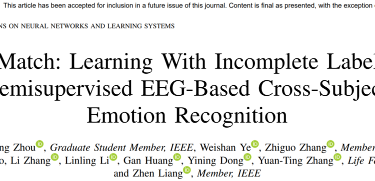 澳门博彩在线
梁臻副教授在IEEE Transactions on Neural Networks and Learning Systems发表针对标签稀缺问题的情感脑机接口研究成果