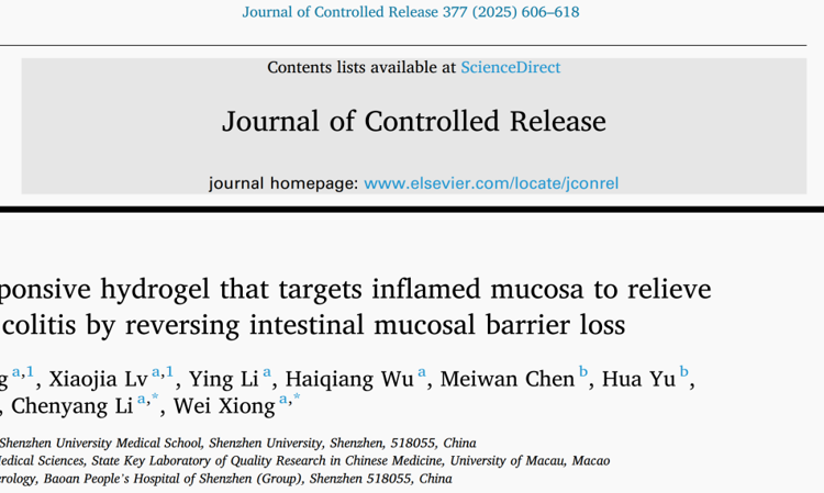 澳门博彩在线
熊炜助理教授在Journal of Controlled Release发表抗结肠炎水凝胶研究成果