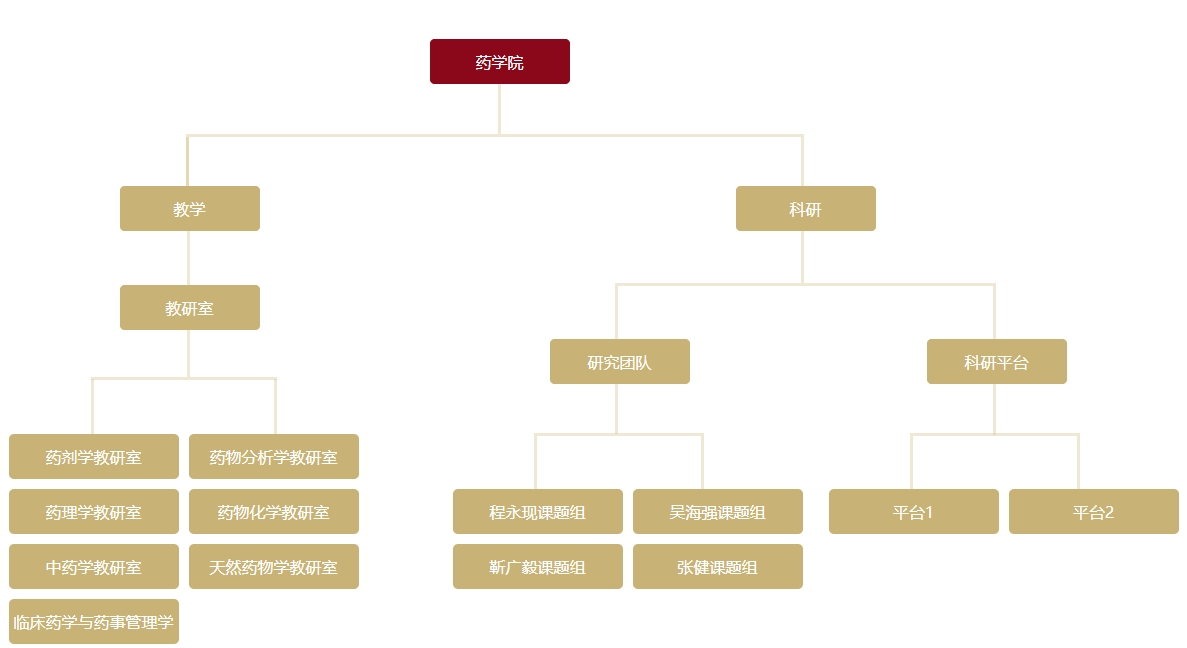 微信截图_20240819172134