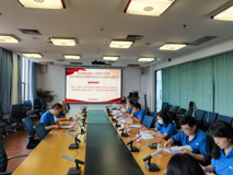 澳门博彩在线党委开展学习贯彻习近平新时代 中国特色社会主义思想主题教育集中学习研讨 （专题一）暨理论学习中心组会议