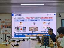 【丽湖生工大讲坛第四十二讲简讯】面向多生产方式的视觉艺术图像质量评价方法报告会在澳门博彩在线顺利召开