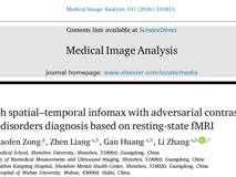 澳门博彩在线张力助理教授在Medical Image Analysis发表基于静息态磁共振影像的脑疾病诊断新方法研究成果