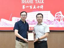 【深医讲坛第一百五十讲简讯】Synthesis of Therapeutic Species in Living Systems for Cancer Treatment报告会在澳门博彩在线顺利召开