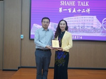 【深医讲坛第一百五十二讲简讯】衰老，长寿及疾病代谢调控新机制及新策略报告会在澳门博彩在线顺利召开