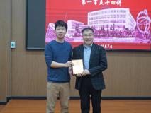 ​【深医讲坛第一百五十四讲简讯】肿瘤耐药与转移机制报告会在澳门博彩在线顺利召开