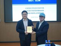 【深医讲坛第一百五十七讲简讯】新发传染病防控与反向病原学报告会在澳门博彩在线顺利召开