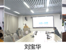 深大澳门博彩在线2026年国自然论证会（第二轮）顺利召开