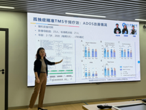 【丽湖生工大讲坛第五十一讲简讯】探寻孤独症神经影像标记物：向精准诊疗迈近一步报告会在澳门博彩在线顺利召开