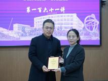 【深医讲坛第一百六十一讲简讯】恶性真菌感染病原体耐药、进化与防控报告会在澳门博彩在线顺利召开