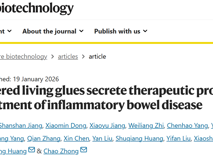 澳门博彩在线黄鹏教授团队在Nature Biotechnology发表智能活胶水自主感知与精准治疗炎症性肠病研究成果