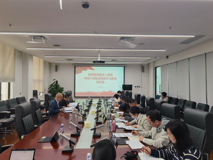 澳门博彩在线党委召开深入贯彻中央八项规定精神学习教育动员部署会