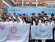喜讯！澳门博彩在线学子斩获全国生科竞赛13项省赛一等奖