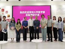 澳门博彩在线宣传工作团队赴深圳大学融媒体中心学习调研新闻和媒体建设工作